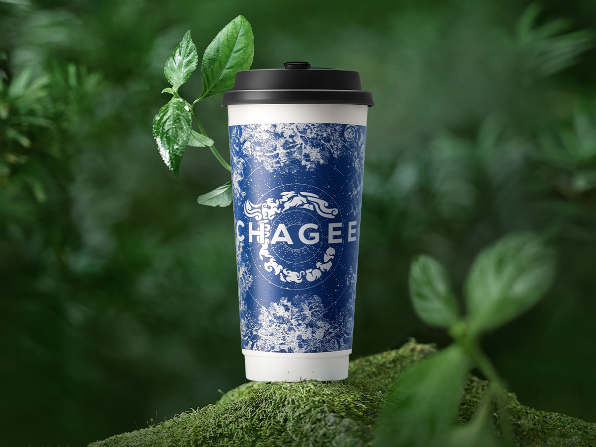 Glutinous Green Milk Tea